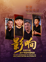 维修工的培训1日本